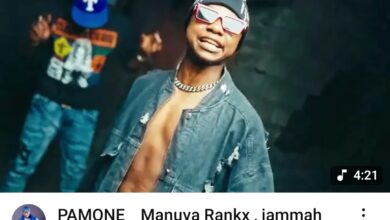 Manuva Rankx & Jammah Yung Ft Shoki And Y Cool - PAMONE (Music Video)