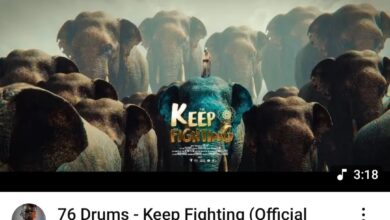 76 Drums - Keep Fighting (Music Video)